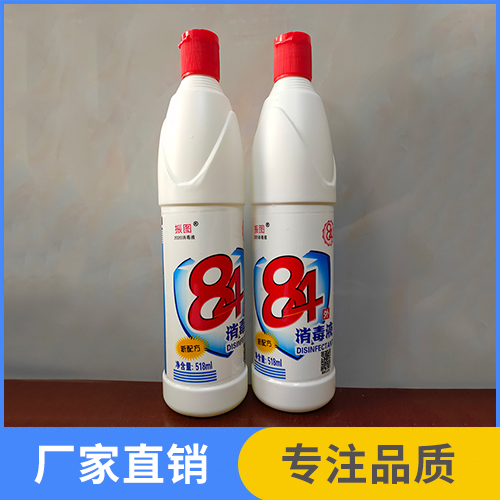  518ml振图84消毒液
