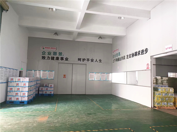 环境展示