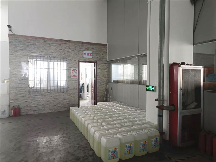 环境展示